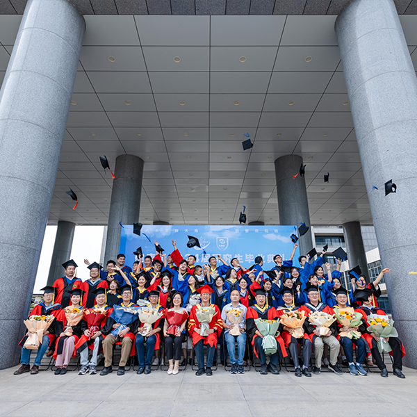 健康所2024屆研究生畢業典禮